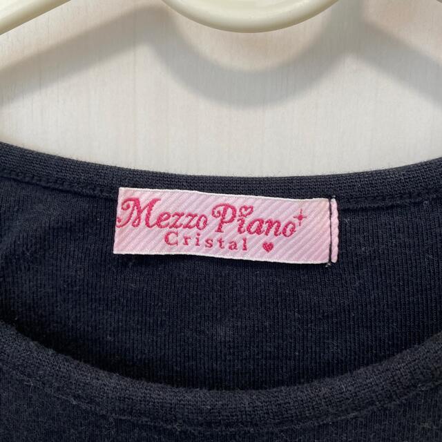 mezzo piano(メゾピアノ)のmezzo piano crystal  黒　ロンT  150  キッズ/ベビー/マタニティのキッズ服女の子用(90cm~)(Tシャツ/カットソー)の商品写真