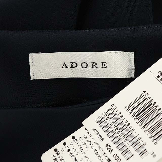 ADORE - アドーア ドライジョーゼット ボタンスリーブブラウス ワイド ...