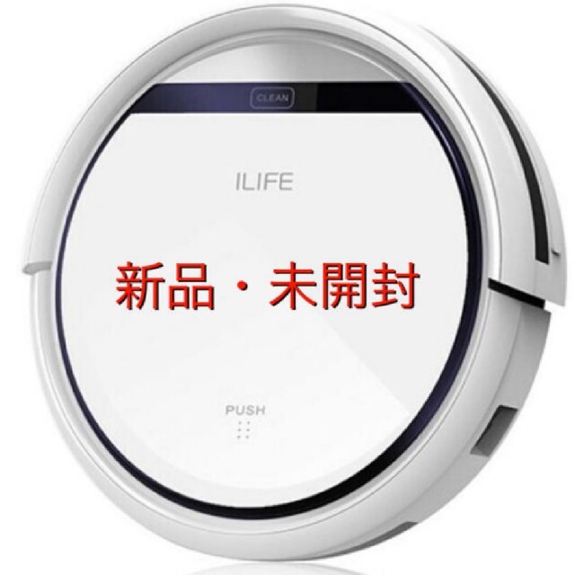 【新品未使用】ILIFE アイライフ ロボット掃除機 V3s Pro