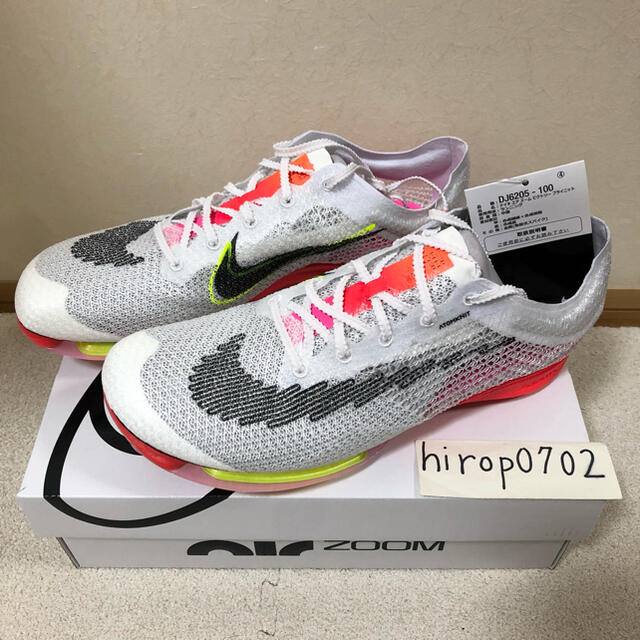 NIKE - ナイキ エア ズーム ビクトリー 26.5cmの通販 by hirop0702