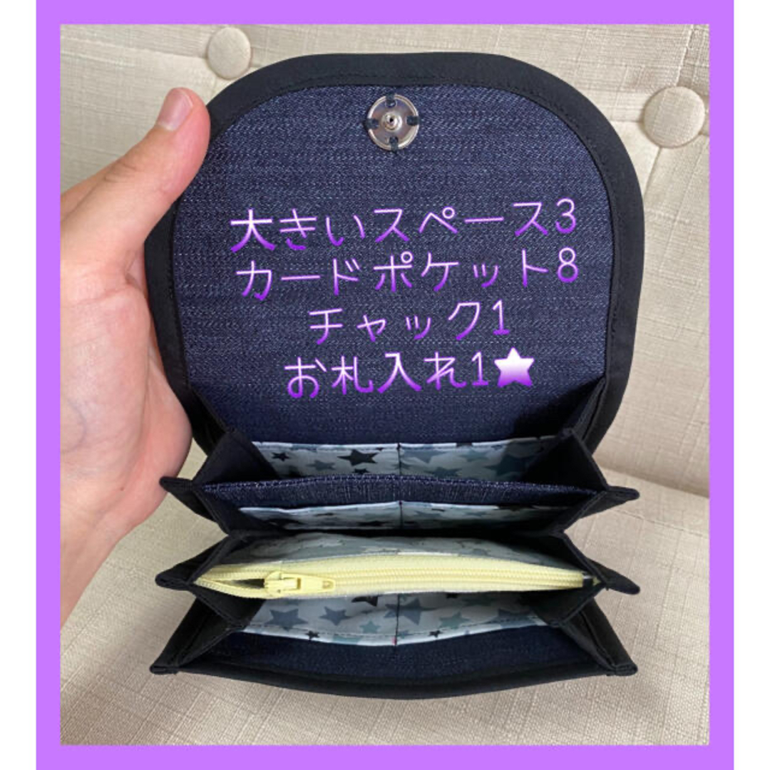 ポップコーン犬☆財布☆中財布☆ハンドメイド www.krzysztofbialy.com