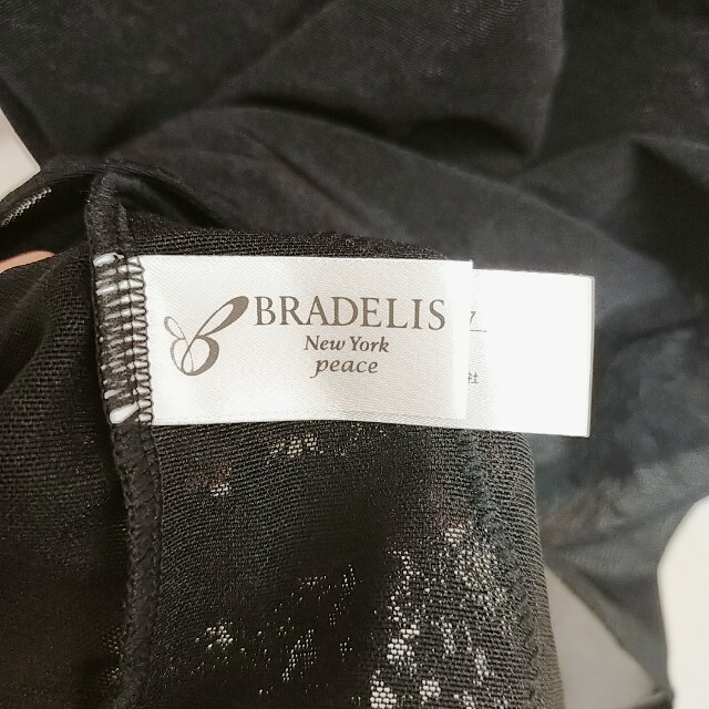 BRADELIS New York(ブラデリスニューヨーク)の本日まで！BRADELIS／ブラデリス バストアップシェイパーブラ2枚セット レディースのトップス(キャミソール)の商品写真