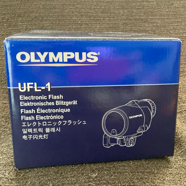 OLYMPUS UFL-1 (水中カメラ用ストロボ)