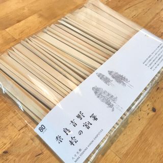 【国産桧割箸 80膳】 奈良吉野産桧割箸 23.5cm 天削(カトラリー/箸)