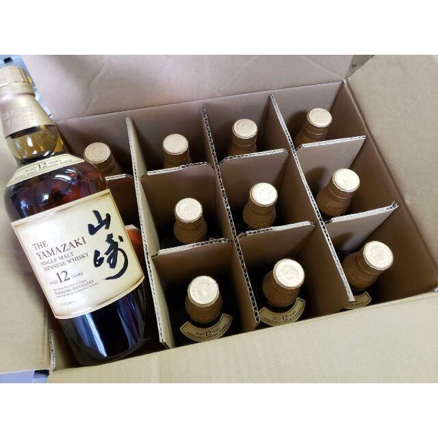 【新品未開封】山崎12年 700ml 12本セット【送料込】