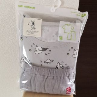 ユニクロ スヌーピー 子供 パジャマ 男の子 の通販 84点 Uniqloのキッズ ベビー マタニティを買うならラクマ ユニクロ スヌーピー 子供 パジャマ 男の子 の通販 84点 Uniqloのキッズ ベビー マタニティを買うならラクマ