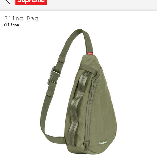 ショルダーバッグsupreme sling bag