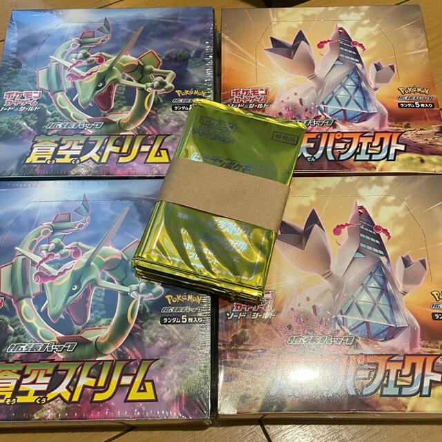 定番のお歳暮 蒼空ストリーム 摩天パーフェクト 4BOXセット カード 定番のお歳暮 蒼空ストリーム 摩天パーフェクト 4BOXセット カード