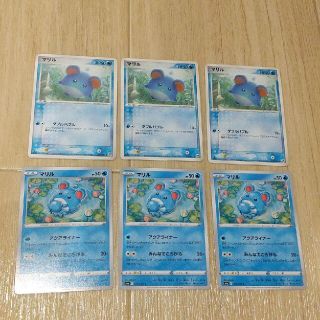 ポケモン エリカのおもてなし Srの通販 ラクマ ポケモン エリカのおもてなし Srの通販 ラクマ