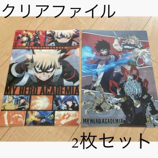 ヒロアカ　クリアファイル　くら寿司　僕のヒーローアカデミア(ノベルティグッズ)