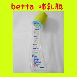 ベッタ(VETTA)の哺乳瓶 betta ドクターベッタ240ml(哺乳ビン)