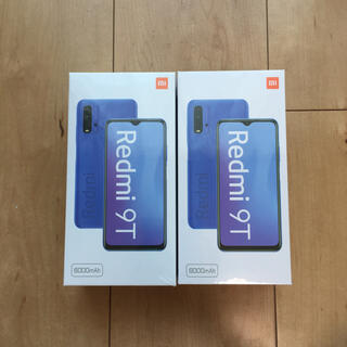 Xiaomi Redmi 9T 64GB カーボングレー(スマートフォン本体)