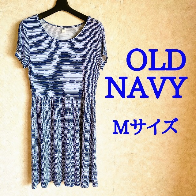 Old Navy(オールドネイビー)のOLD NAVY　オールドネイビー　ワンピース　レディース　Mサイズ レディースのワンピース(ひざ丈ワンピース)の商品写真