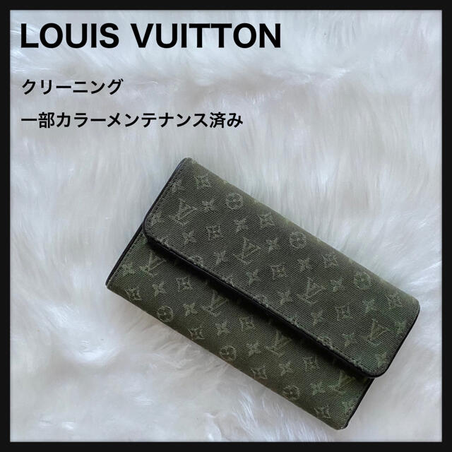 9300 円 日本の職人技 楽天市場】【財布】LOUIS ルイヴィトン