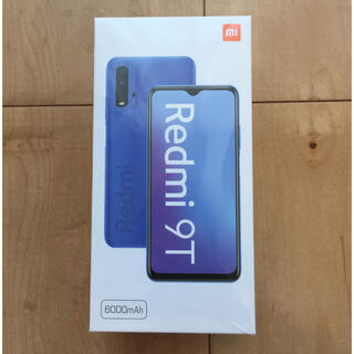Xiaomi Redmi 9T 64GB オーシャングリーン(スマートフォン本体)