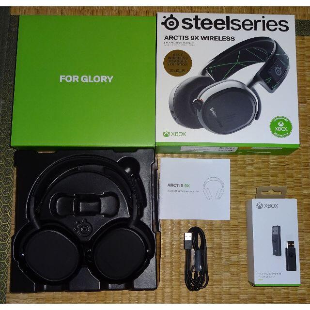 SteelSeries Arctis 9X 新品同様 お約束専用品