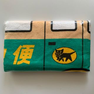 非売品　ヤマト運輸　フェイスタオル(ノベルティグッズ)