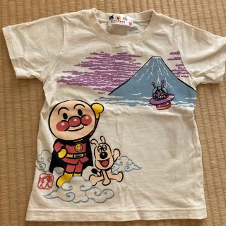 アンパンマン(アンパンマン)のTシャツ(甚平/浴衣)