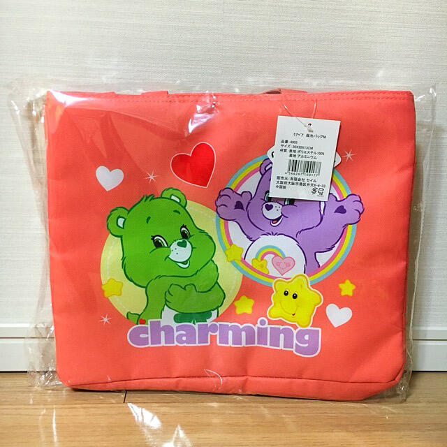 CareBears(ケアベア)の新品 ケアベア 保冷 マチ付き トートバッグ ☆ レディースのバッグ(エコバッグ)の商品写真