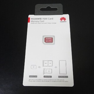 新品 未使用 純正品 HUAWEI NM card 128GB 正規品(その他)