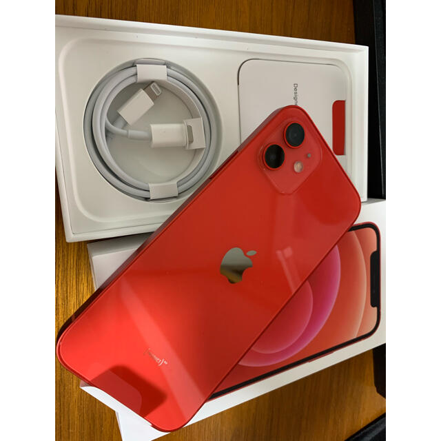 新品未使用 Apple iPhone 12 64GB SIMフリー