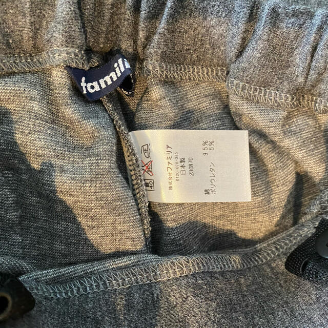 familiar(ファミリア)の美品 ファミリア familiar バミューダパンツ キッズ/ベビー/マタニティのキッズ服男の子用(90cm~)(ドレス/フォーマル)の商品写真