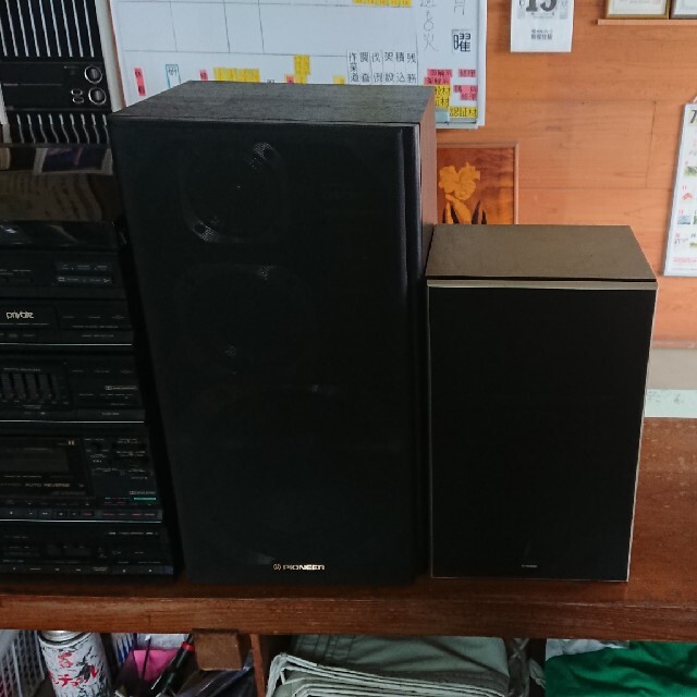 Pioneer cd700av pl-x520