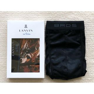 ランバンオンブルー(LANVIN en Bleu)のLANVIN en Bleu＆BROS ボクサーパンツ Ｌサイズ 2枚セット(ボクサーパンツ)