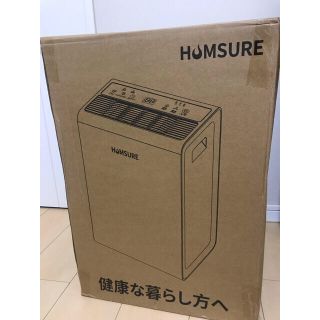 セール！Humsure 除湿機 除湿量 12L/日 コンプレッサー式 除湿器(加湿器/除湿機)