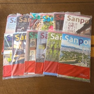 大和証券　情報誌『Sanpo』6冊(趣味/スポーツ/実用)