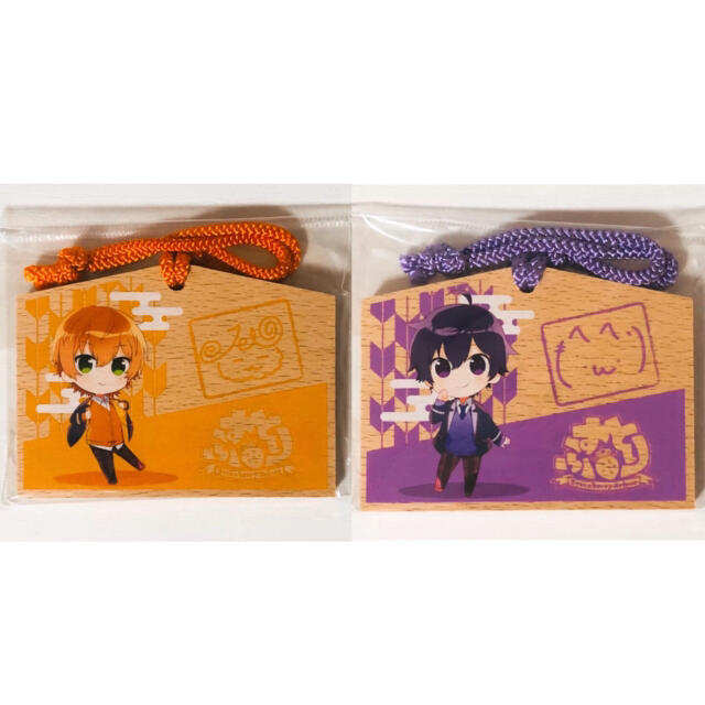 新品★すとぷり【ジェル＆ななもり。】すとぷりくりすます★絵馬★2点セット