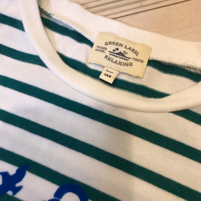 UNITED ARROWS green label relaxing(ユナイテッドアローズグリーンレーベルリラクシング)の専用！【greenlabelrelaxing 】Tシャツ ボーダー サイズ125 キッズ/ベビー/マタニティのキッズ服男の子用(90cm~)(Tシャツ/カットソー)の商品写真