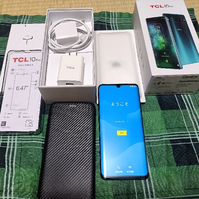 【新品未開封】tcl 10 pro simフリー　グリーン