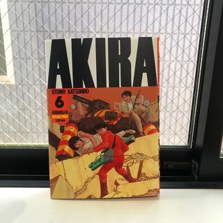 AKIRA 6巻(その他)