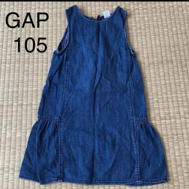 babyGAP(ベビーギャップ)のbaby GAPのジャンパースカートです。 4years 105 キッズ/ベビー/マタニティのキッズ服女の子用(90cm~)(ワンピース)の商品写真