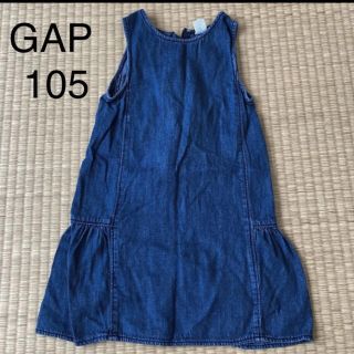 ベビーギャップ(babyGAP)のbaby GAPのジャンパースカートです。 4years 105(ワンピース)