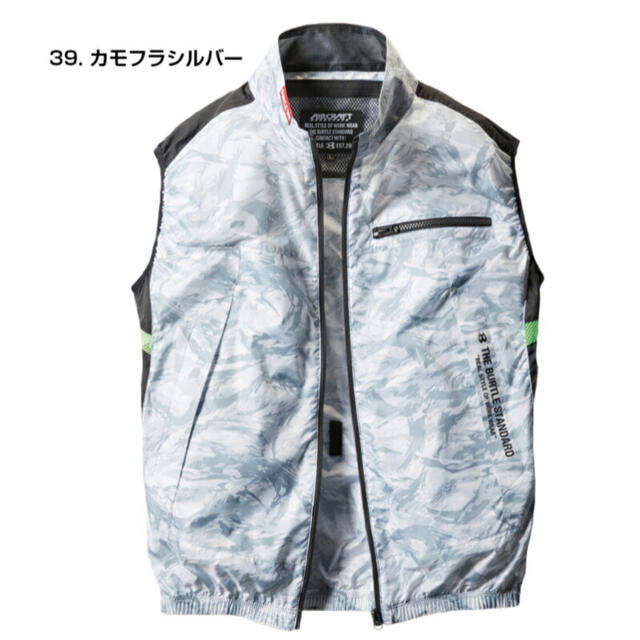 BURTLE(バートル)の【3XL】カモフラシルバー　ベスト　バートル 空調服　新品　AC1034 メンズのトップス(ベスト)の商品写真