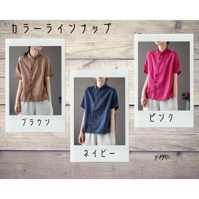 【新品】レディースシンプルカラーボタンシャツ　ゆったり　半袖　韓国　Haru 8