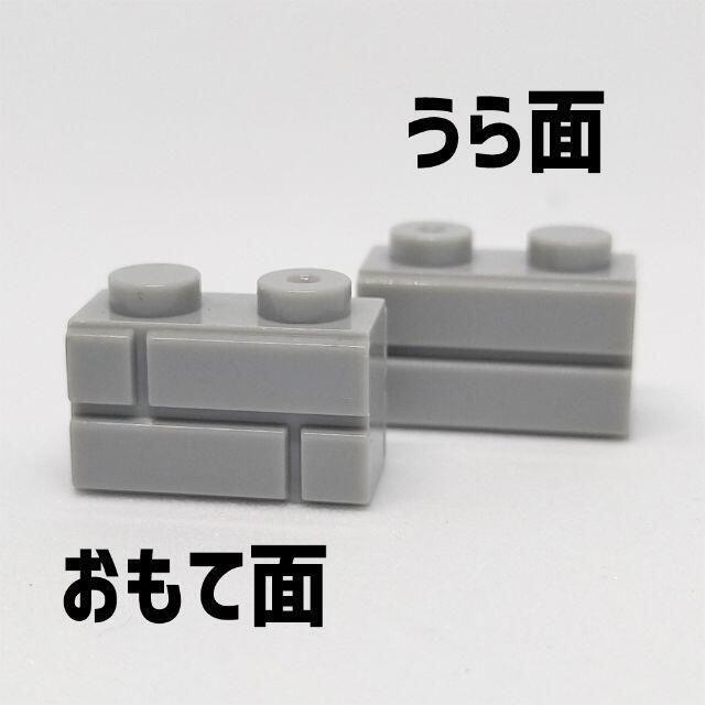 新品未使用品 LEGOレゴ互換品 レンガ調ブロック ライトグレー30個 キッズ/ベビー/マタニティのおもちゃ(積み木/ブロック)の商品写真