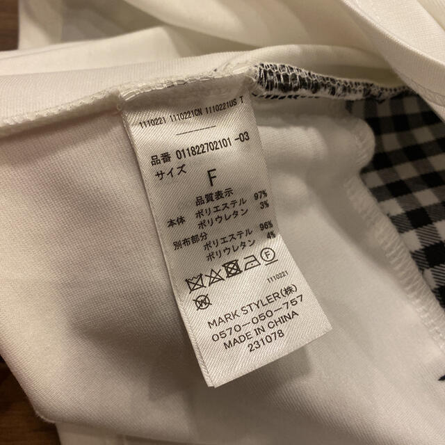 MURUA(ムルーア)のほぼ新品♡MURUA♡ビスチェ付きTシャツ レディースのトップス(Tシャツ(半袖/袖なし))の商品写真