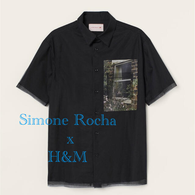 【即完売】半袖チュールシャツ　Simone Rocha x H&M