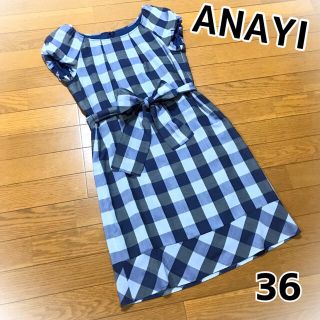 アナイ(ANAYI)のANAYI☆美品☆半袖ワンピース(ひざ丈ワンピース)