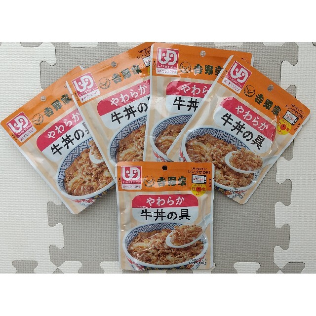 吉野家(ヨシノヤ)の【介護用食品】吉野家レトルトやわらか牛丼の具 5袋 食品/飲料/酒の加工食品(レトルト食品)の商品写真