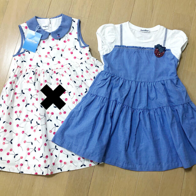 新品 美品＊ファミリア ワンピース ジャンパースカート 2着 100キッズ服女の子用(90cm~)