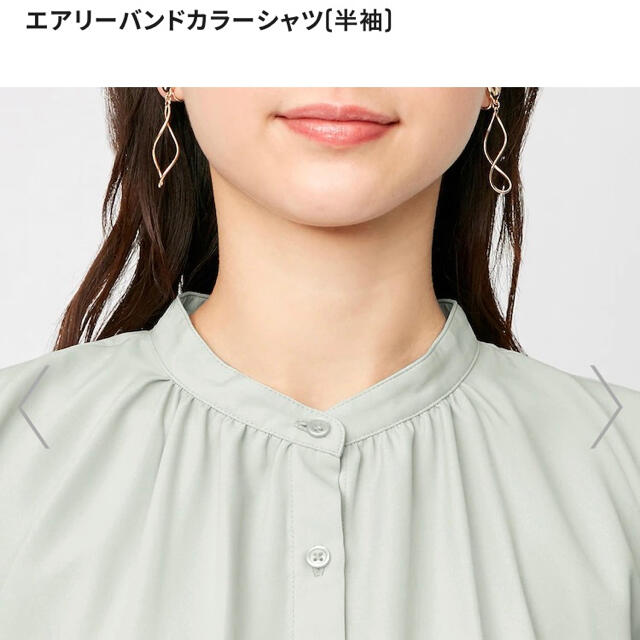 GU(ジーユー)のエアリーバンドカラーシャツ(半袖) GU レディースのトップス(シャツ/ブラウス(半袖/袖なし))の商品写真