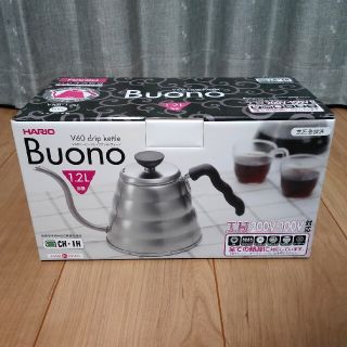 ハリオ(HARIO)の【新品】HARIO V60 ドリップケトル・ヴォーノ(調理道具/製菓道具)