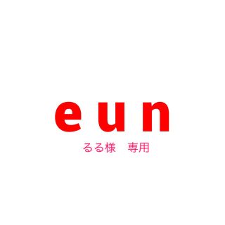 るる様　専用　ハッピーマリリン ワンピース リボンワンピース レディース 可愛い(ロングワンピース/マキシワンピース)