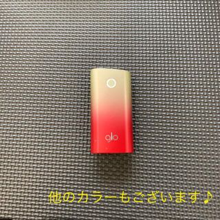 グロー(glo)のG2543番glo 純正 本体 ミニシリーズ　限定カラー　ビビッド(タバコグッズ)