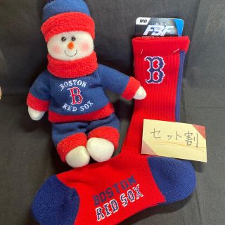 ボストンレッドソックスBoston Redsox(記念品/関連グッズ)