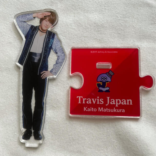 ジャニーズJr.(ジャニーズジュニア)のtravisjapan  松倉海斗　アクリルスタンド　第一弾 チケットの音楽(男性アイドル)の商品写真